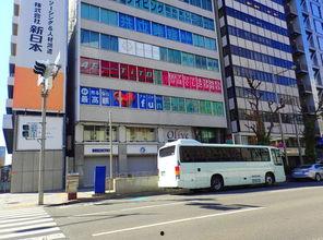 巴士影院电影城,移动光影盛宴，尽享电影新体验