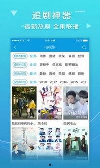 92电影神马影院,重温经典，畅享视听盛宴