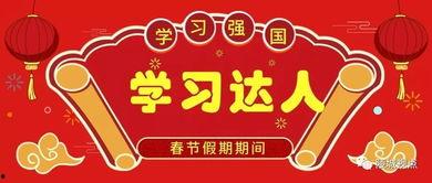 看片达人影院,探索光影世界的奇幻之旅