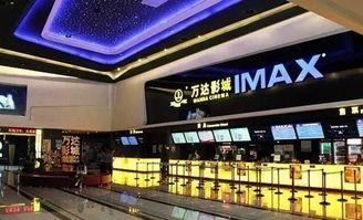 临桂万达影院在哪里,观影新地标，尽享视听盛宴