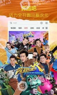 爱人天狼影院,光影交织,情感共鸣的影视天堂