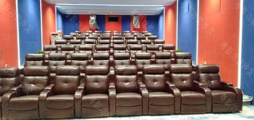 湖州电动影院沙发供货商,打造舒适观影新体验