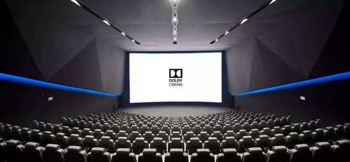 孚云力影院,打造沉浸式观影新体验