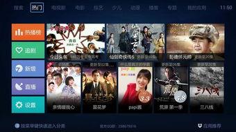 影院网站午夜,揭秘深夜光影世界的魅力所在